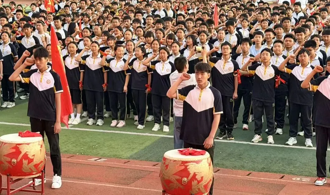 米易县民中教育集团2026届中考誓师大会隆重举行 第10张