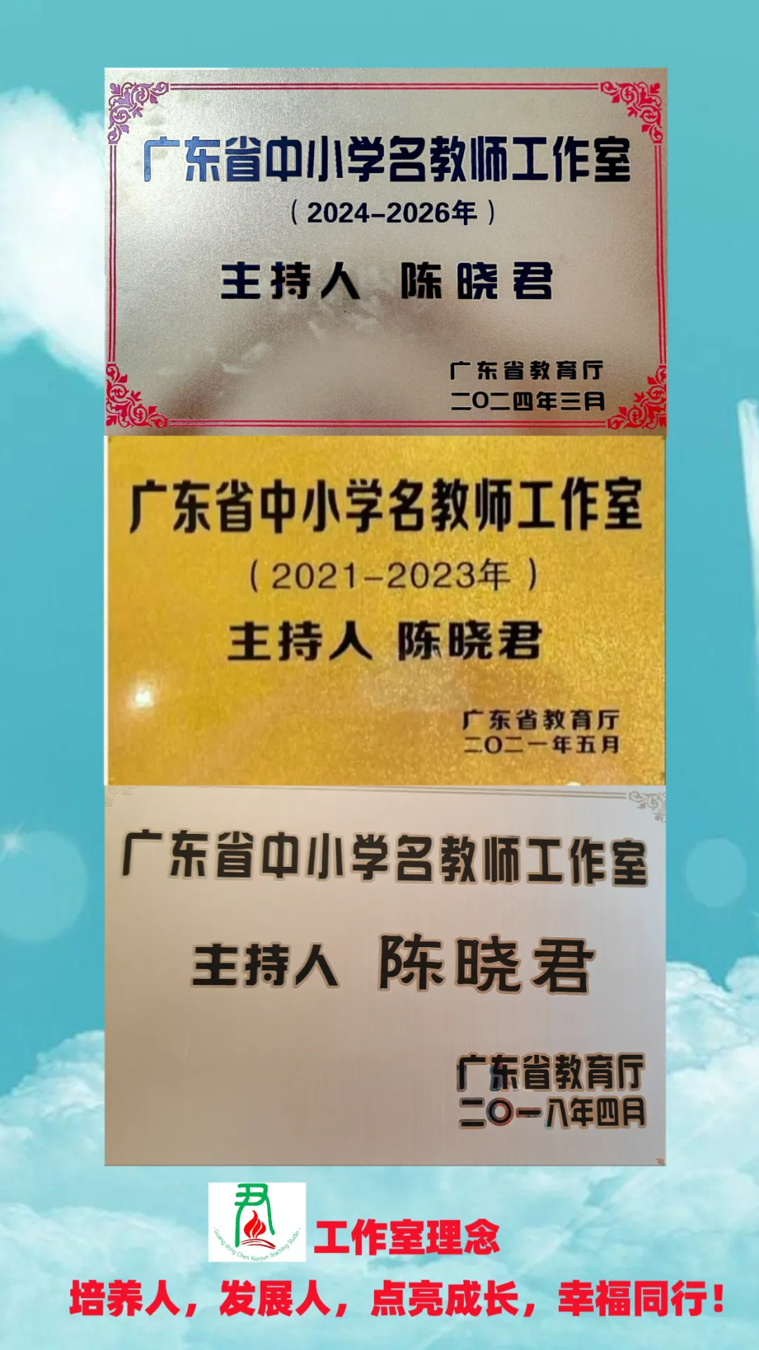 【燎原英语当DeepSeek遇上高考真题23】从高考命题规律分析2022年全国1卷应用文+相关话题练习 第7张