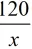 【2026年中考数学复习】——07分式方程及应用知识点+真题练习(免费下载) 第47张
