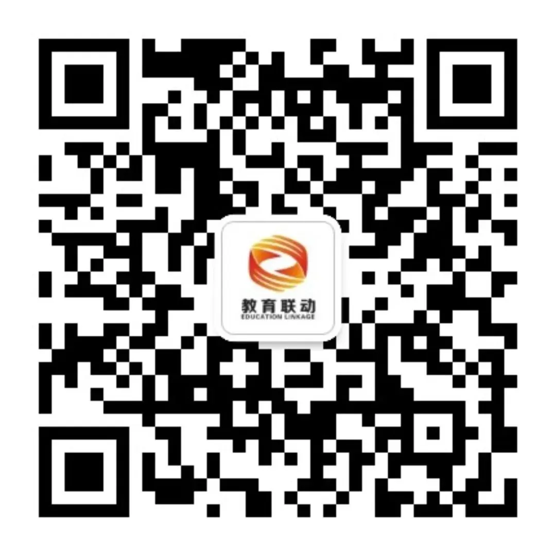 划重点!2026年贵州中考这些新变化,家长和考生必看 第5张
