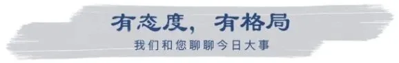 高考二模、中考一模二模时间-第3张图片-四季读书网 高考二模、中考一模二模时间-第3张图片-四季读书网
