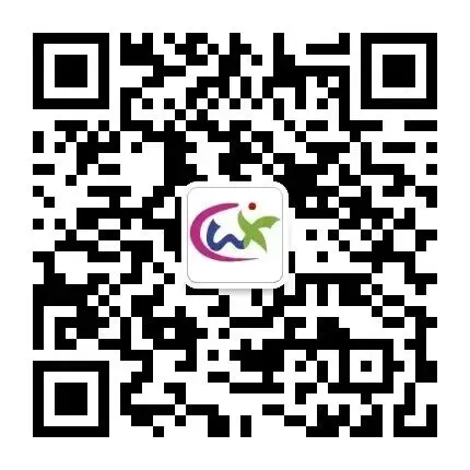 中考复习 读写结合公开课说课稿及学案 第5张