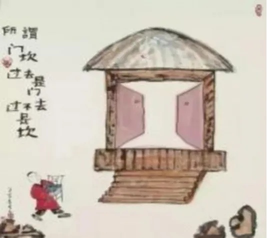 面试真题 | 2022年—2025年河北省考面试真题集 第8张