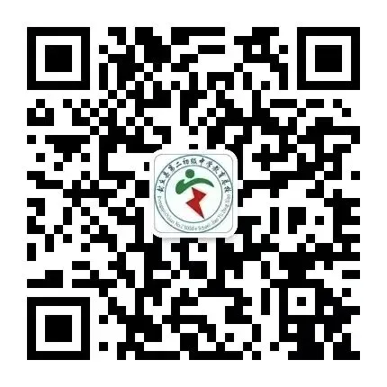 精准把脉明方向 凝心聚力备中考——封丘县第二初级中学教育总校九年级一模质量分析会圆满召开-第19张图片-四季读书网