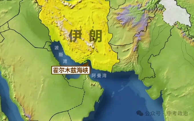 2026年中考道德与法治押题卷5份(1-5) 第14张 2026年中考道德与法治押题卷5份(1-5) 第14张