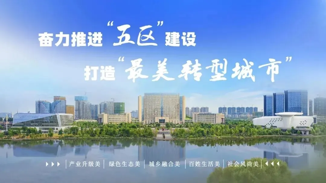 事关江西中考,最新通知来了! 第3张