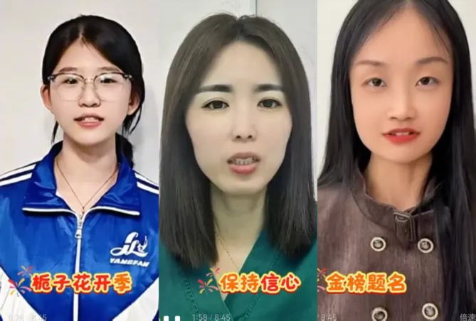 薪火逐光,亮剑中考——铁岭市第八中学2026届决战中考誓师大会 第8张