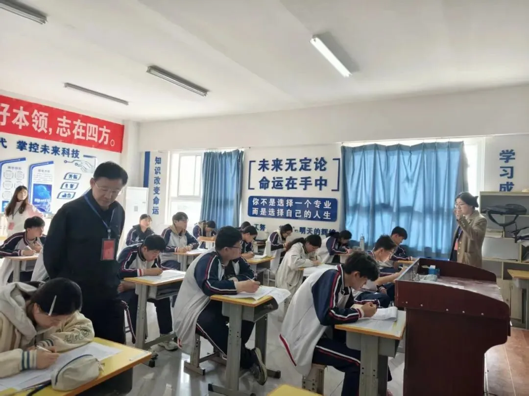 凝心聚力迎模考 沉着应战砺锋芒——我校春季高考二模考试有序开展 第29张 凝心聚力迎模考 沉着应战砺锋芒——我校春季高考二模考试有序开展 第29张