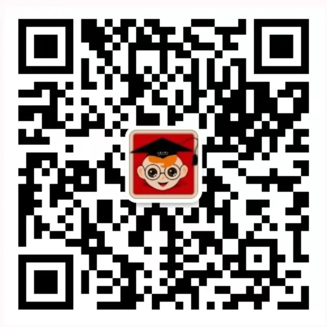 2026昆明初三市统测物理试卷深度解析+压轴精讲|中考风向标! 第42张 2026昆明初三市统测物理试卷深度解析+压轴精讲|中考风向标! 第42张
