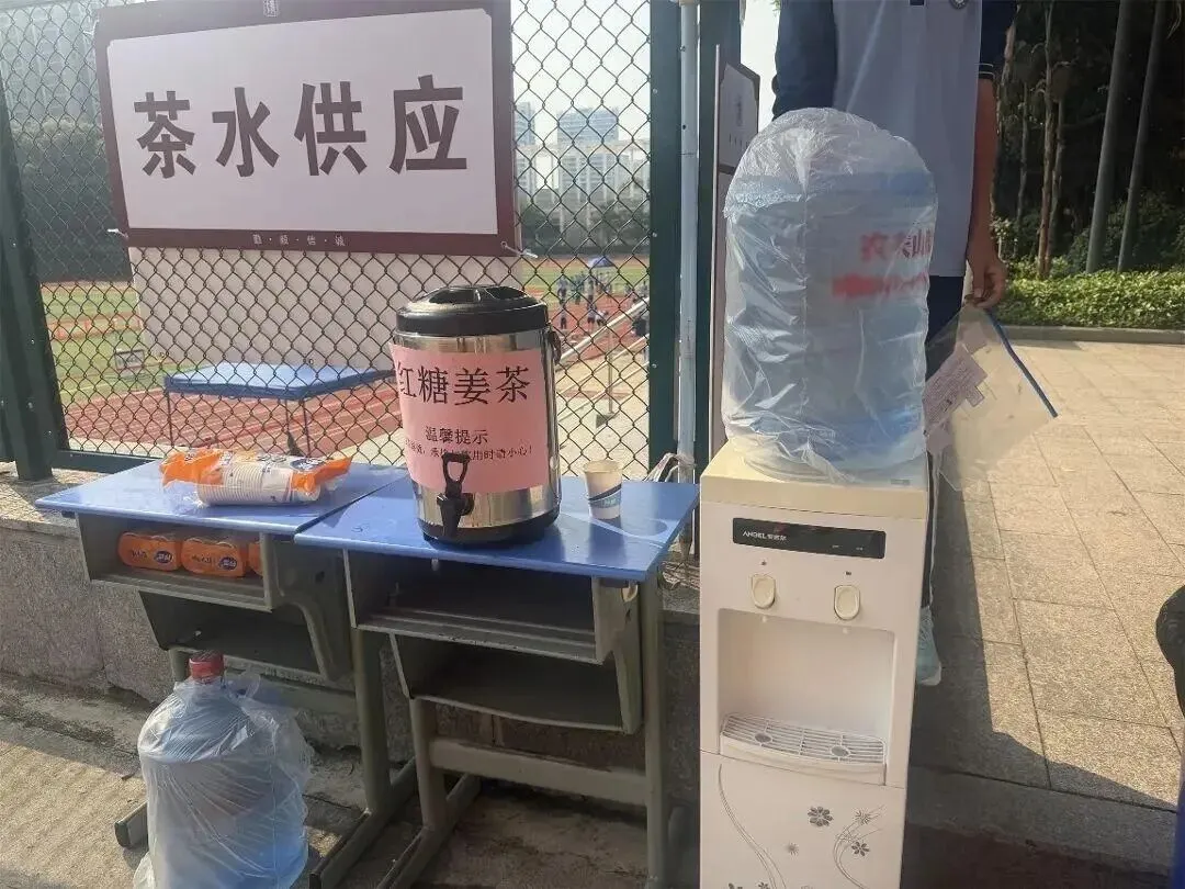 快讯!厦门体育中考今早开考,6个考点率先开考!现场实况→ 第9张