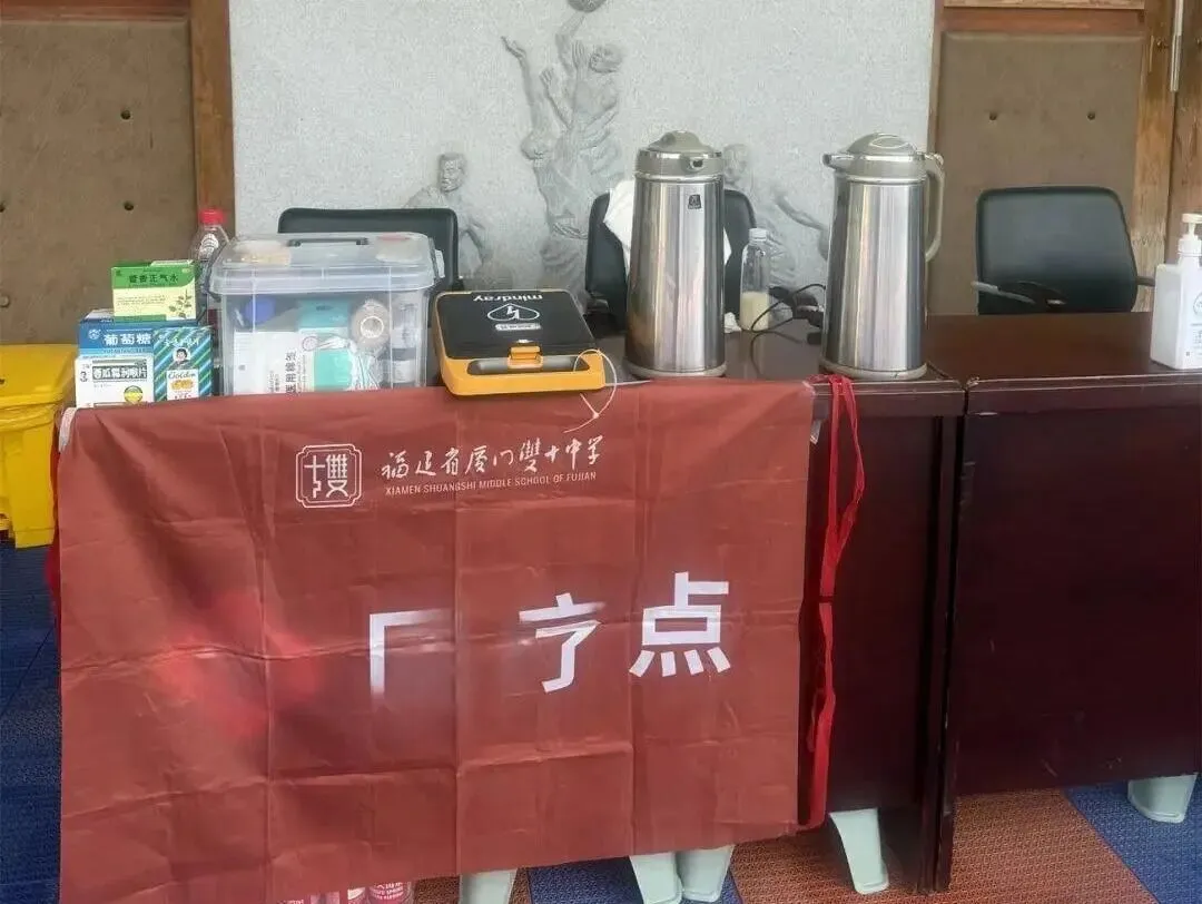 快讯!厦门体育中考今早开考,6个考点率先开考!现场实况→ 第10张
