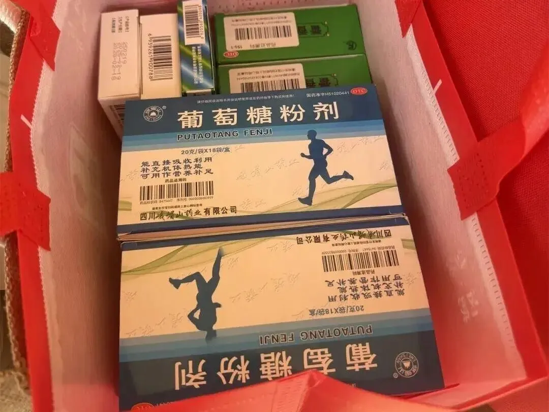 快讯!厦门体育中考今早开考,6个考点率先开考!现场实况→ 第11张
