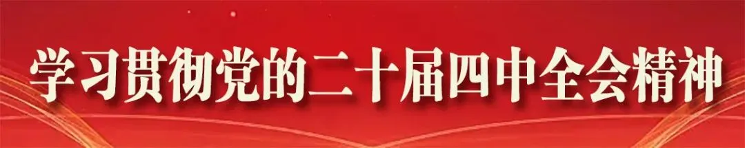 事关孝感市2026年中考!这项工作启动→ 第1张