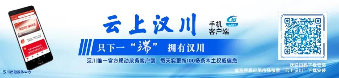 事关孝感市2026年中考!这项工作启动→ 第3张