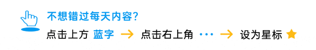 中考是淘汰赛,高一开学是修罗场:这个暑假若不“换脑子”,重点高中也是白考 第1张