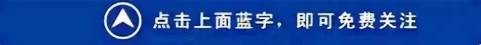 @冠县家长!事关中考改革详解来了! 第1张