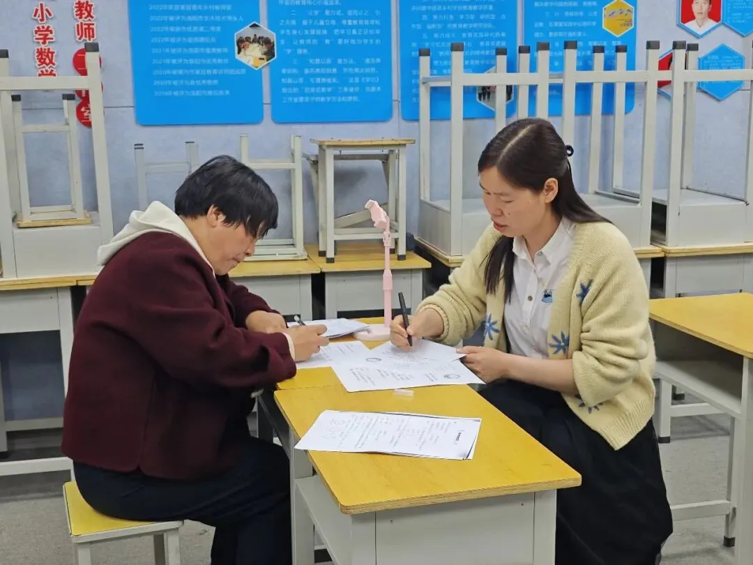 【工作室56】深耕试卷分析,锚定备考方向——朱会利小学数学工作室第五十一期研修活动-第2张图片-四季读书网 【工作室56】深耕试卷分析,锚定备考方向——朱会利小学数学工作室第五十一期研修活动-第2张图片-四季读书网