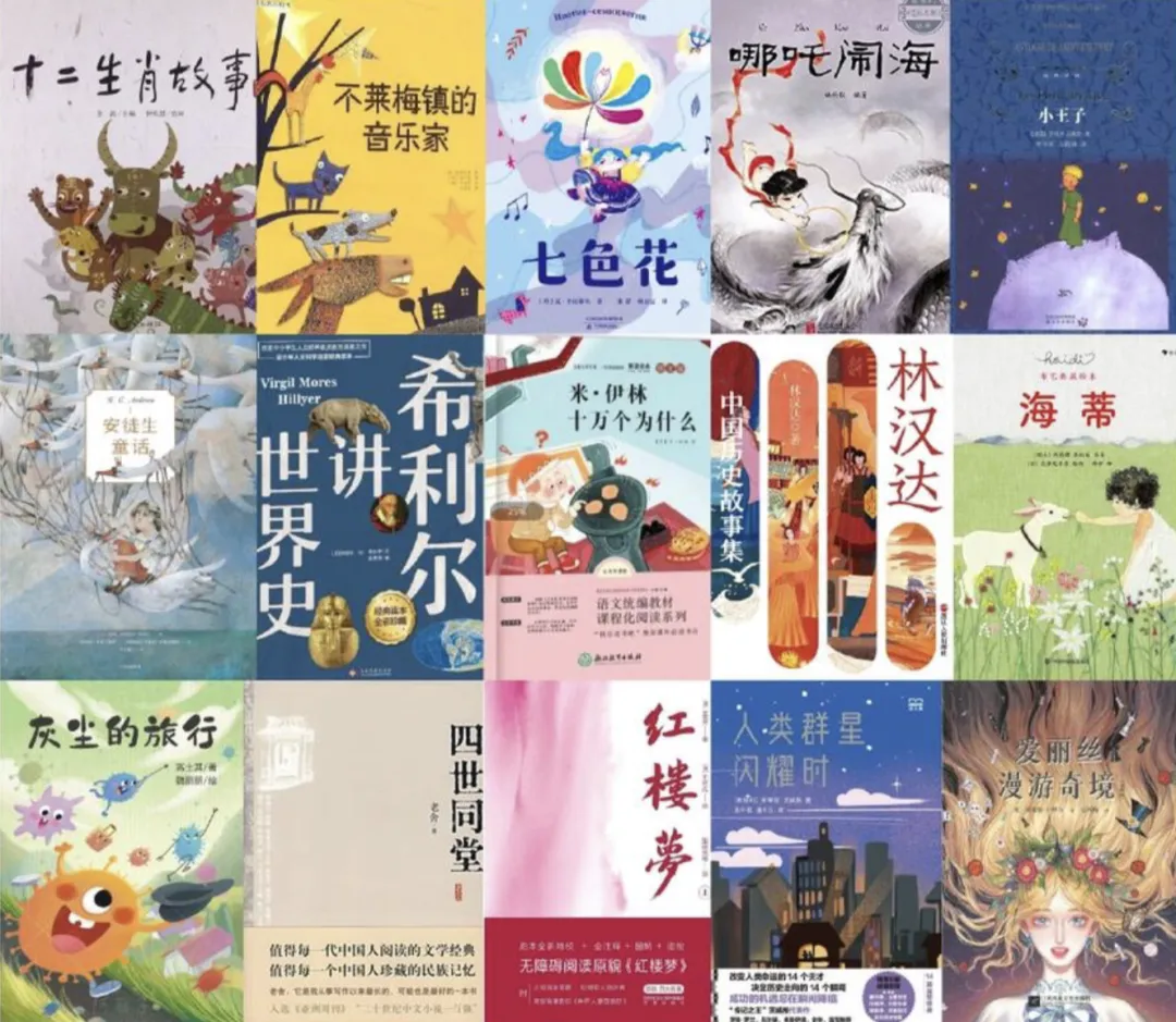 北京中考均分曝光:家长砸钱最多的那科 恰恰是......-第7张图片-四季读书网 北京中考均分曝光:家长砸钱最多的那科 恰恰是......-第7张图片-四季读书网