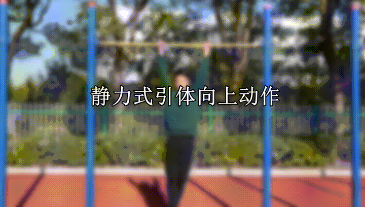 亭湖体育中考时间确定!这份技巧攻略,助你轻松过关→-第13张图片-四季读书网