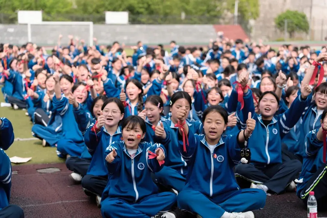 策马扬鞭战中考 金榜题名铸辉煌—— 六枝特区第九中学 教育集团2026 届冲刺誓师大会圆满举行-第12张图片-四季读书网