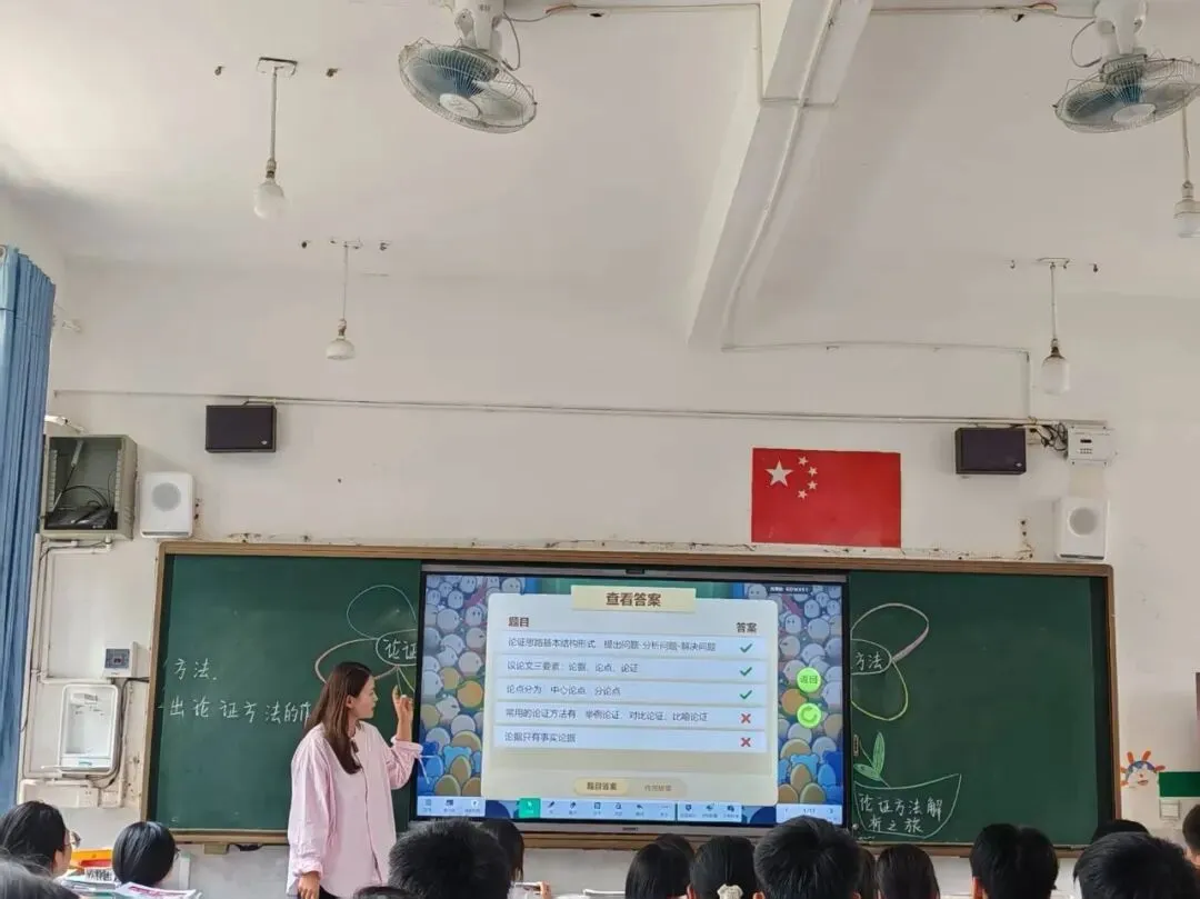 专题精研促提升,凝心聚力备中考——孟连县红塔中学开展九年级备考教研交流活动-第17张图片-四季读书网
