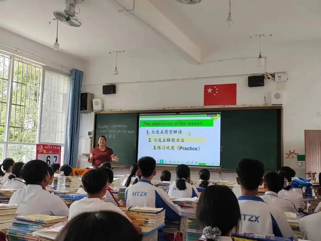 专题精研促提升,凝心聚力备中考——孟连县红塔中学开展九年级备考教研交流活动-第24张图片-四季读书网