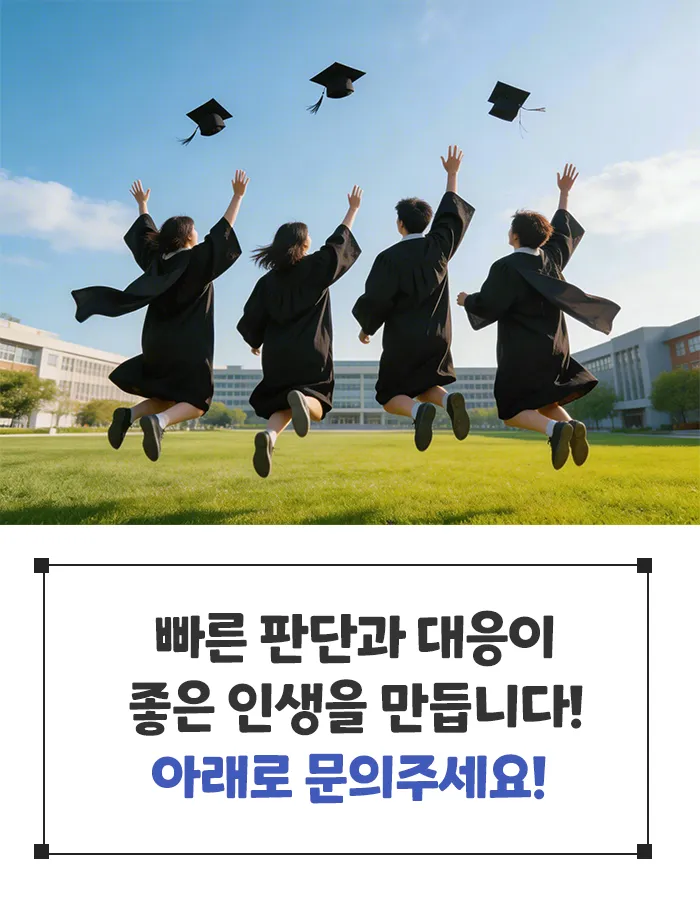 집에 中考 高考 치는 자식이 있다면 , 일딴 이거 꼭보쇼!!!!!-第12张图片-四季读书网
