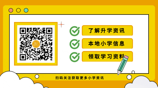 【包邮送】备战期中,真题卷限量10份免费领!-第1张图片-四季读书网