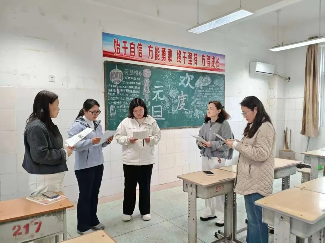 【教研视窗】研中考提效能 思政润心促成长——鹤壁市第七中学九年级语文复习专题教研公开课 第4张 【教研视窗】研中考提效能 思政润心促成长——鹤壁市第七中学九年级语文复习专题教研公开课 第4张
