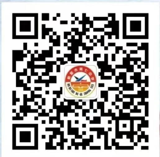 【教研视窗】研中考提效能 思政润心促成长——鹤壁市第七中学九年级语文复习专题教研公开课 第5张 【教研视窗】研中考提效能 思政润心促成长——鹤壁市第七中学九年级语文复习专题教研公开课 第5张