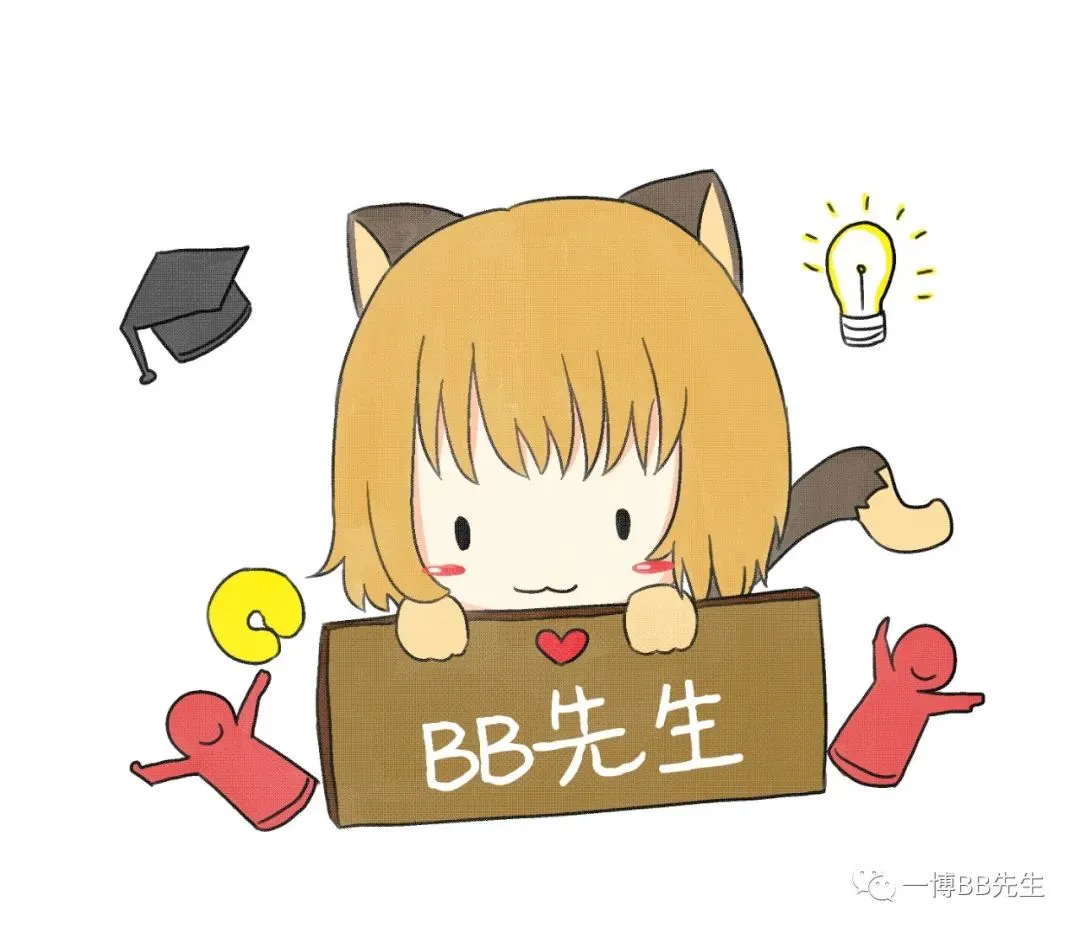 N2真题|重点!JLPT N2语法词条背诵181条/可下载 第1张