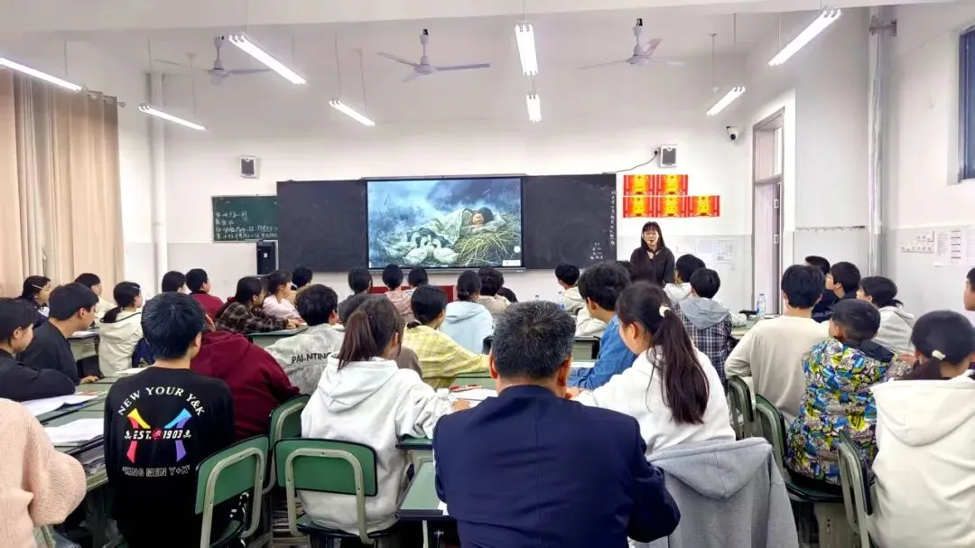 精研中考备考策略 聚力提升教学实效 第11张 精研中考备考策略 聚力提升教学实效 第11张