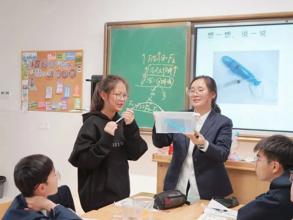 聚焦中考复习策略 共话高效课堂构建 | 金桥教育集团初三复习研讨活动在江阴青阳金桥实验学校成功举办 第22张