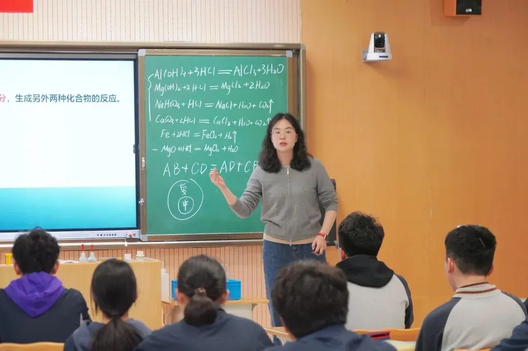 聚焦中考复习策略 共话高效课堂构建 | 金桥教育集团初三复习研讨活动在江阴青阳金桥实验学校成功举办 第34张