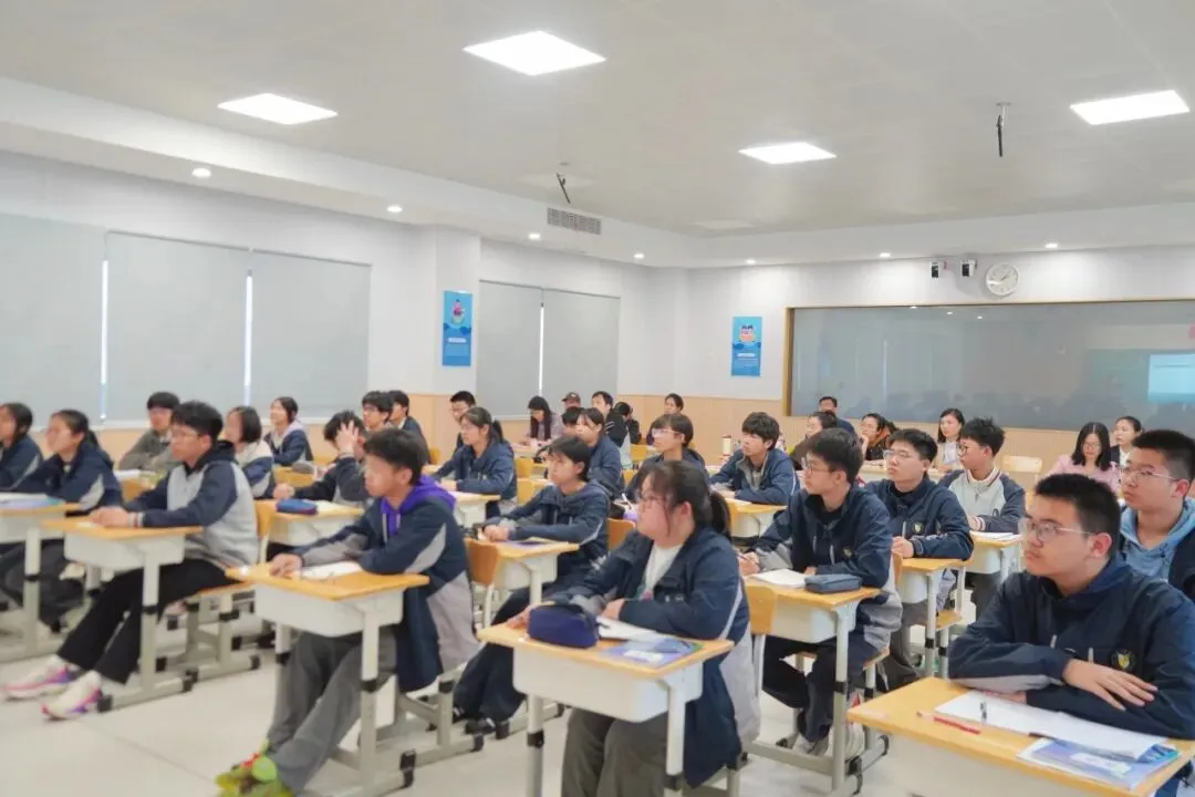 聚焦中考复习策略 共话高效课堂构建 | 金桥教育集团初三复习研讨活动在江阴青阳金桥实验学校成功举办 第35张