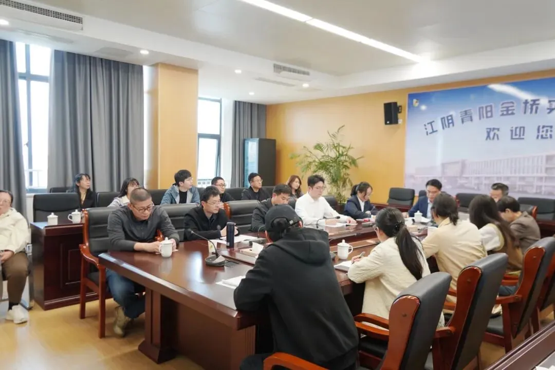 聚焦中考复习策略 共话高效课堂构建 | 金桥教育集团初三复习研讨活动在江阴青阳金桥实验学校成功举办 第38张