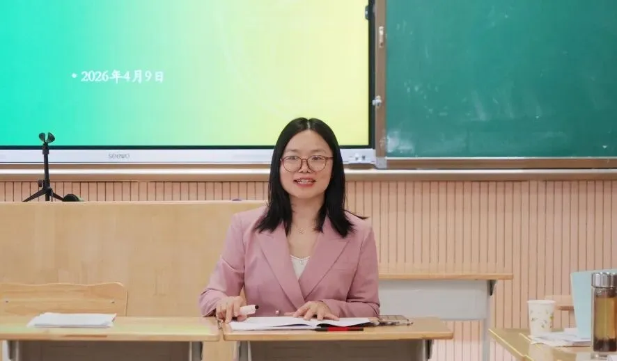 聚焦中考复习策略 共话高效课堂构建 | 金桥教育集团初三复习研讨活动在江阴青阳金桥实验学校成功举办 第43张