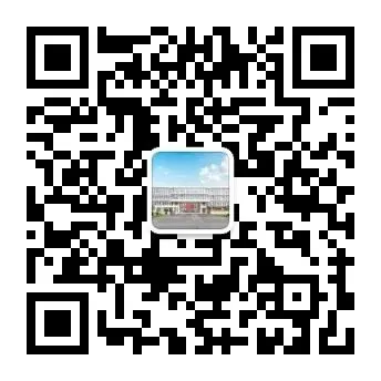 聚焦中考复习策略 共话高效课堂构建 | 金桥教育集团初三复习研讨活动在江阴青阳金桥实验学校成功举办 第49张