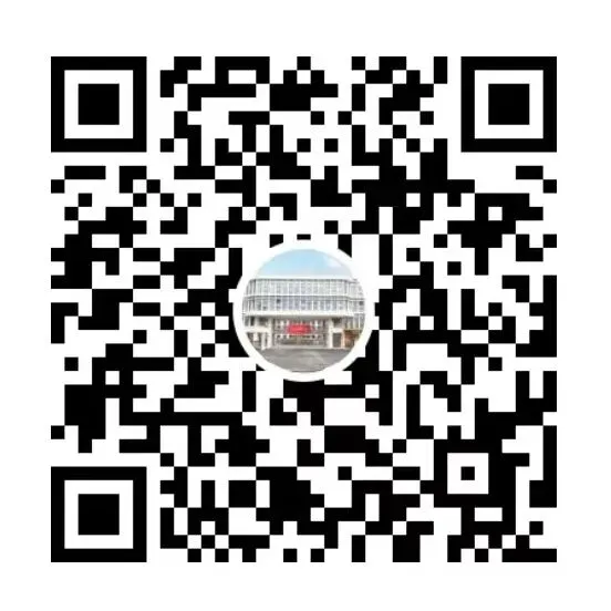 聚焦中考复习策略 共话高效课堂构建 | 金桥教育集团初三复习研讨活动在江阴青阳金桥实验学校成功举办 第50张