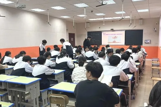 【第448期】以规律破难点,以实战备中考——初四浮力复习公开课 第5张 【第448期】以规律破难点,以实战备中考——初四浮力复习公开课 第5张