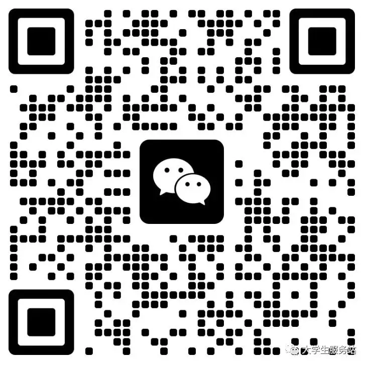 【每日一练】社会工作者初级真题(1) 第15张