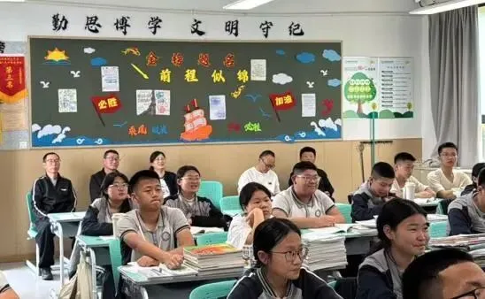 深耕课堂探路径 精准施策备中考——温州市仰义中学数学组中考复习研讨会 第5张