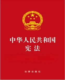 2026年中考道法主观题强化题库60题7(学生版) 第5张