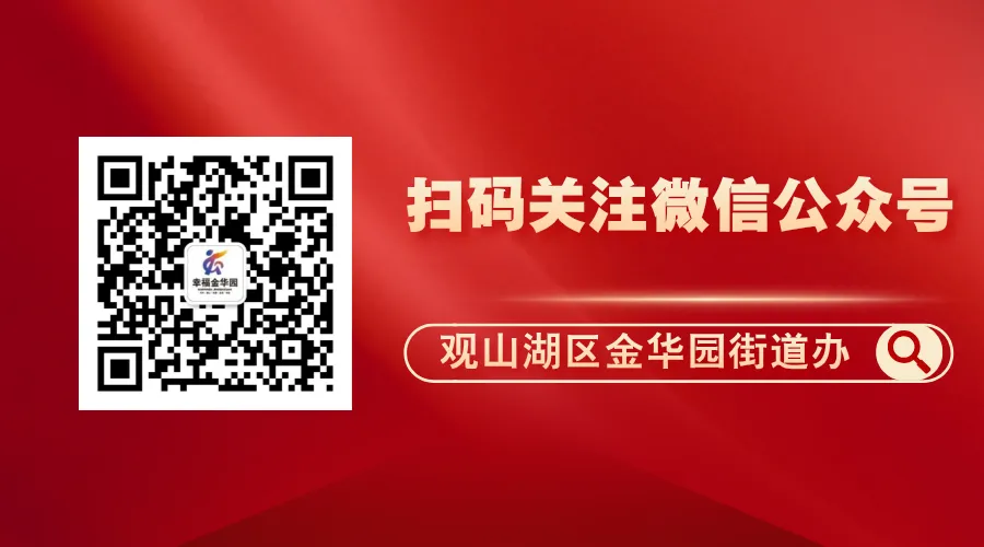 收藏!体育中考游泳热点问题解答 第14张