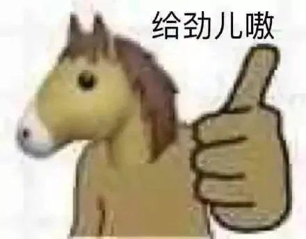 冲刺2026陕西中考,这份攻略别错过~ 第2张 冲刺2026陕西中考,这份攻略别错过~ 第2张