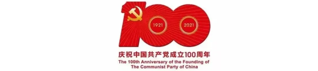 警界传真| 明天中考,海口交警有这些提示…… 第2张