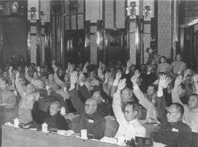2024年广州白云区中考一模道德与法治试题(含答案) 第40张 2024年广州白云区中考一模道德与法治试题(含答案) 第40张