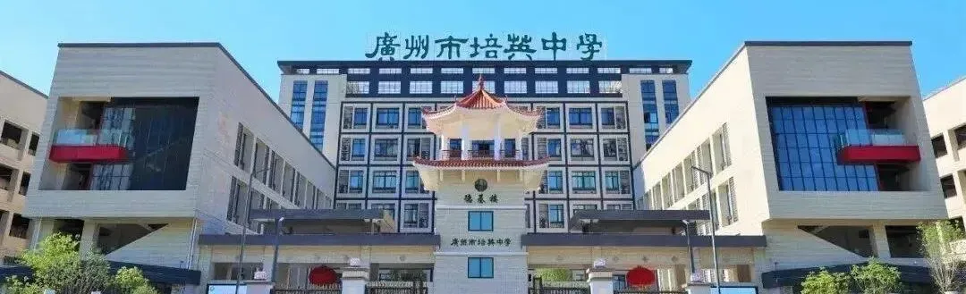 龙哥、白婶、天Z...热门学校MK真题流出!难度如何? 第41张 龙哥、白婶、天Z...热门学校MK真题流出!难度如何? 第41张
