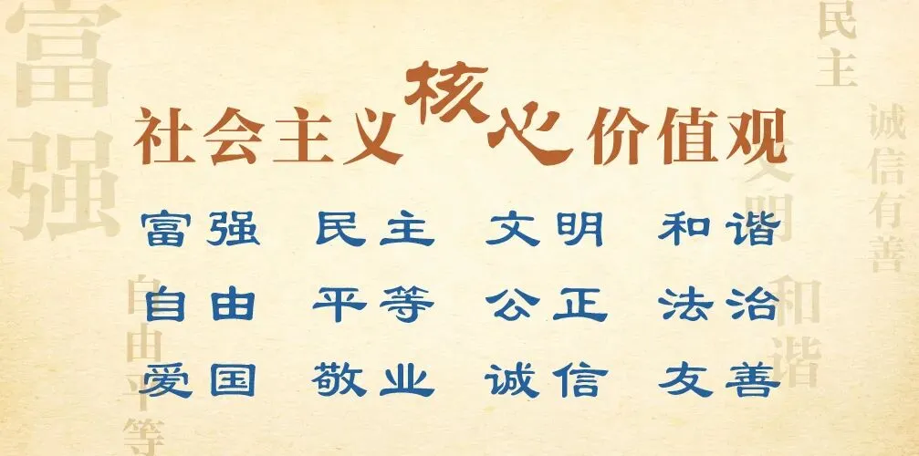 民生聚焦|2026年苏州中考方案出炉 第7张