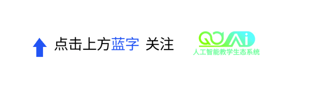 多地中考改革取消生地计分:从唯分内卷到素养育人,教育回归本真初心 第1张 多地中考改革取消生地计分:从唯分内卷到素养育人,教育回归本真初心 第1张